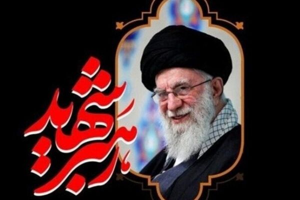 مشهد آماده میزبانی از خبرنگاران خارجی مراسم بدرقه امام شهید