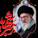 مشهد آماده میزبانی از خبرنگاران خارجی مراسم بدرقه امام شهید