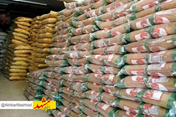 ۵۰۰ میلیارد ریال کالای احتکاری در خراسان رضوی شناسایی شد