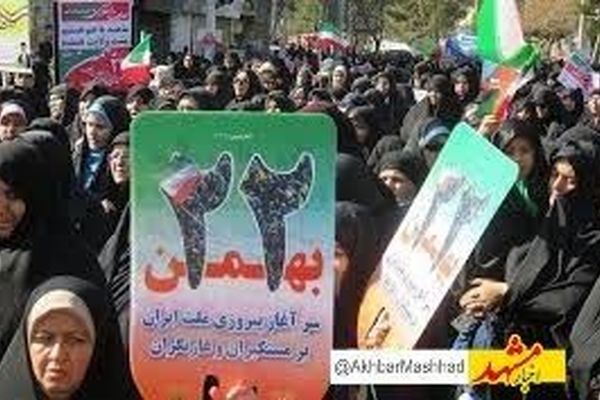 مسیر‌های راهپیمایی ۲۲ بهمن ماه در مشهد مشخص شد