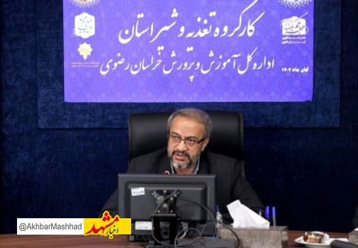 آغاز توزیع شیر در مدارس استان