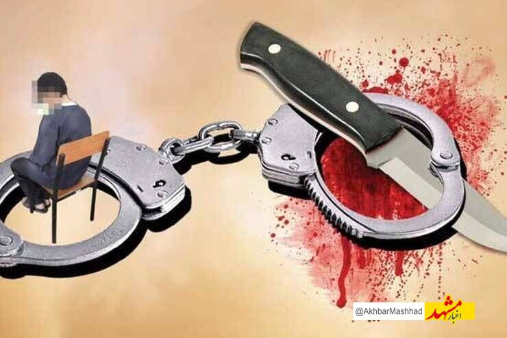 مجازات مرگ و۲۰سال زندان برای جنایت کثیف !