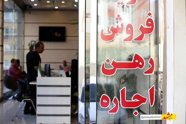 خروج اتباع غیرقانونی در وضعیت بازار مسکن مشهد تاثیری نداشته است