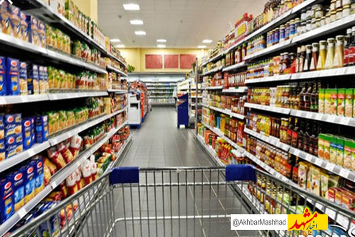 تعلیق ۶۳ پروانه استاندارد برای کالاهای بیکیفیت در خراسان رضوی