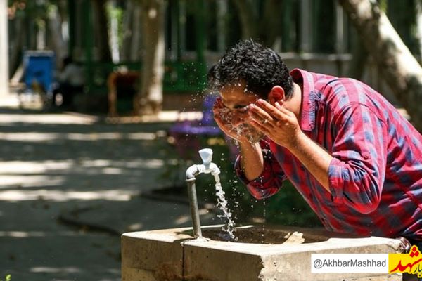 گرما و هوای غبارآلود در خراسان رضوی تداوم دارد