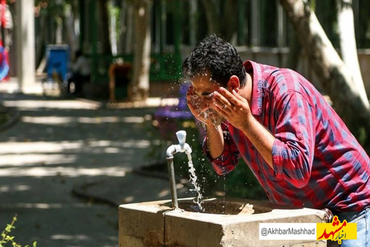 گرما و هوای غبارآلود در خراسان رضوی تداوم دارد
