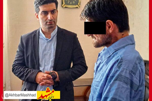 «قاتل کلنگی» مُرد!