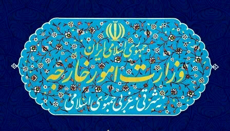 در پی مطرح شدن ادعاهای ضدایرانی،  سفیر مجارستان احضار شد