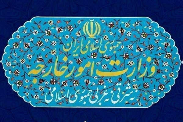 در پی مطرح شدن ادعاهای ضدایرانی،  سفیر مجارستان احضار شد