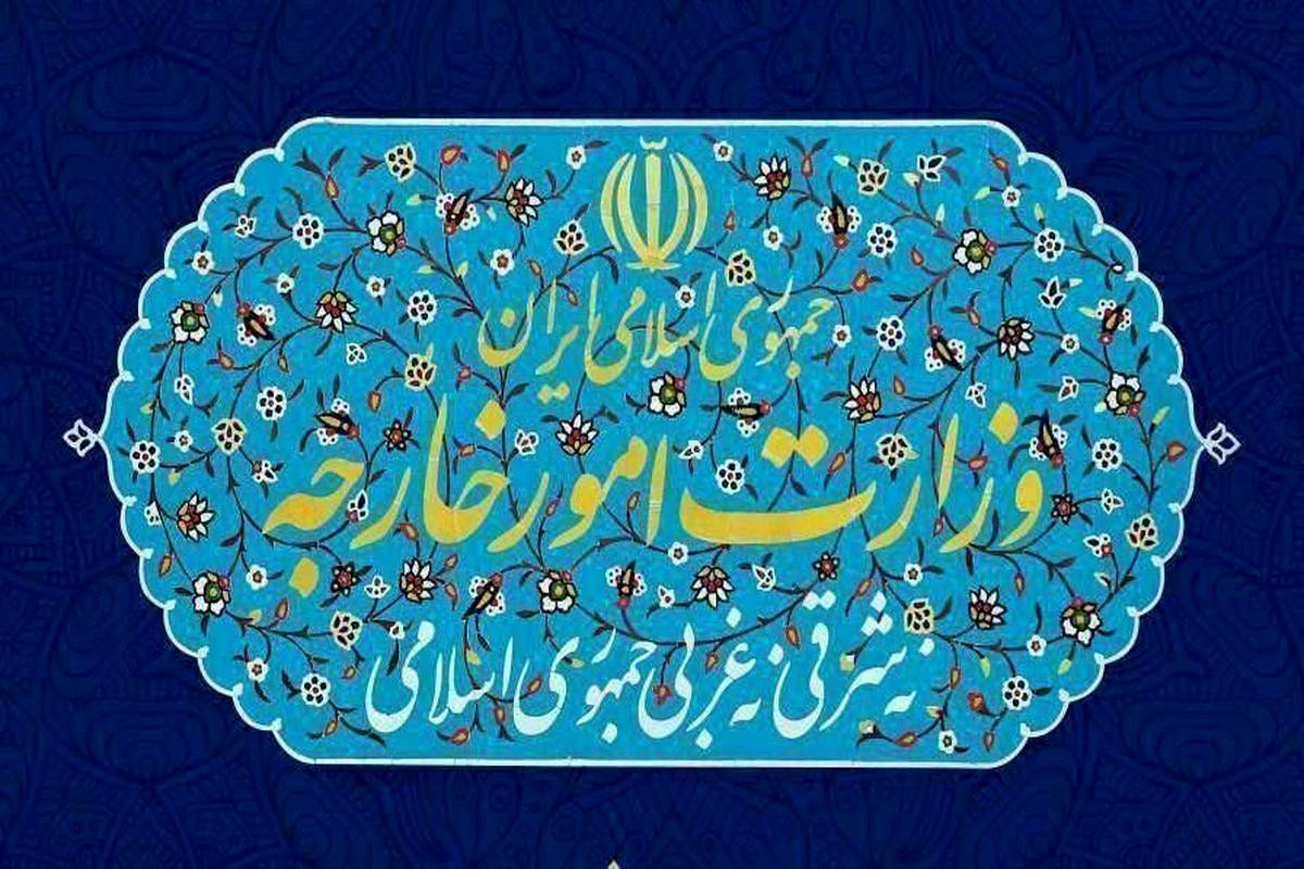 در پی مطرح شدن ادعاهای ضدایرانی،  سفیر مجارستان احضار شد