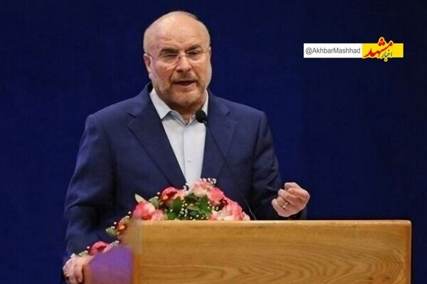 نمادسازی فرهنگی، زبان نوین سیاست در حکمرانی‌های جدید است