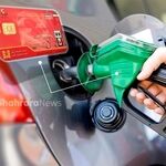  مسیر‌هایی برای رفع دغدغه‌های رانندگان بدون کارت سوخت 