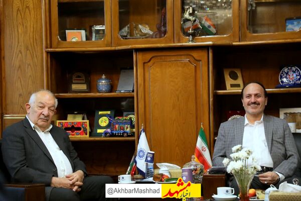 آغاز فصل جدیدی از همکاری های مشترک اتاق بازرگانی و نمایشگاه بین‌المللی مشهد 
