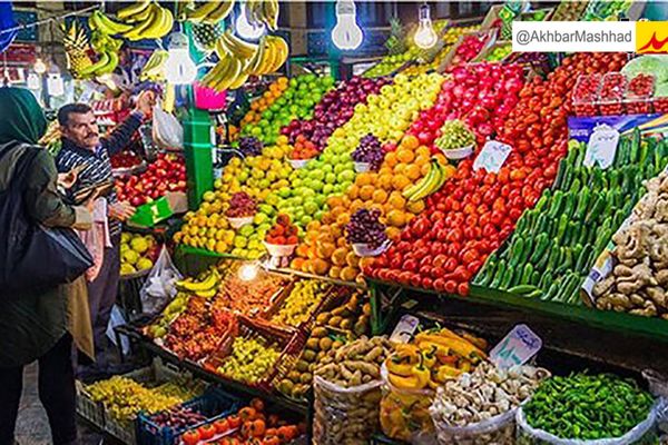 قیمت میوه و تره‌ بار مشهد در حال بازگشت به شرایط عادی است