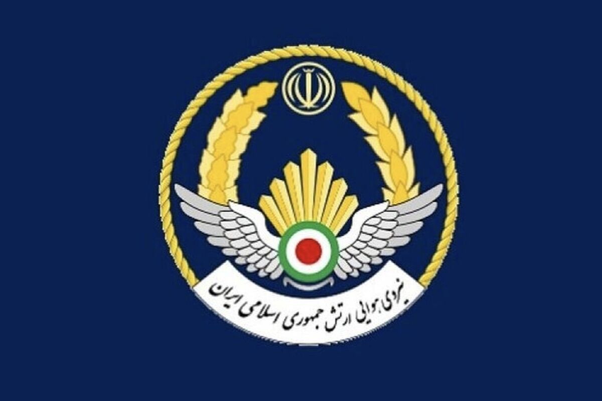 شهادت خلبان نیروی هوایی ارتش در سانحه هواپیمای آموزشی در همدان