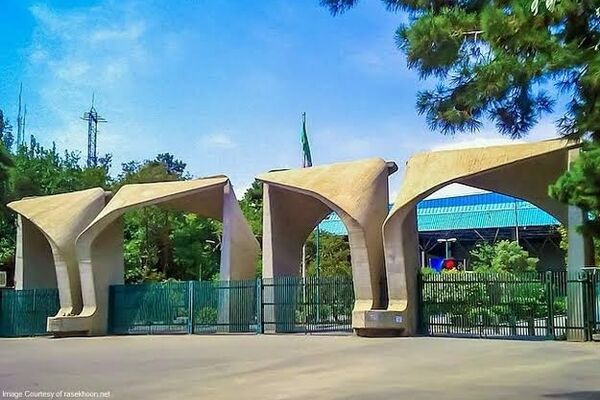 افتتاح دانشگاه تهران توسط رضاشاه، سال ۱۳۱۳