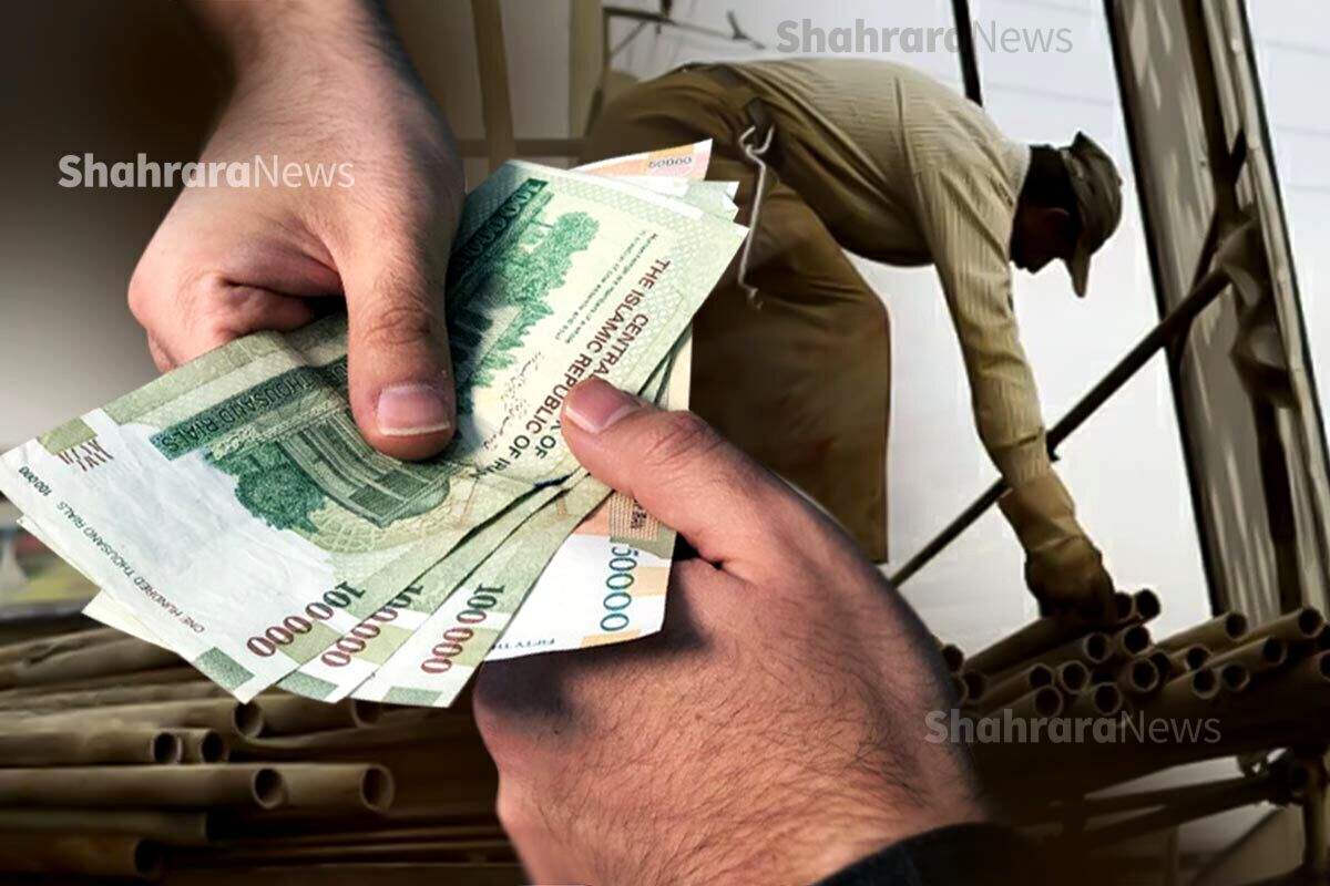 دستمزد کارگری ۱۴۰۵ در شرایط جنگ تصویب شد