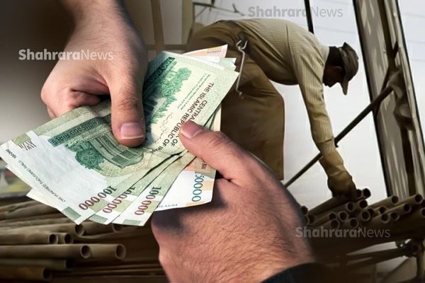 دستمزد کارگری ۱۴۰۵ در شرایط جنگ تصویب شد