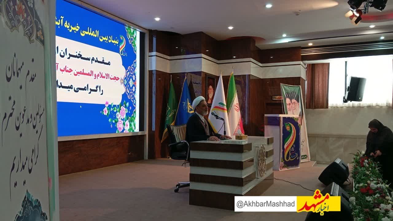 بنیاد آبشار عاطفه ها باید به صورت گسترده توسعه پیدا کند 
