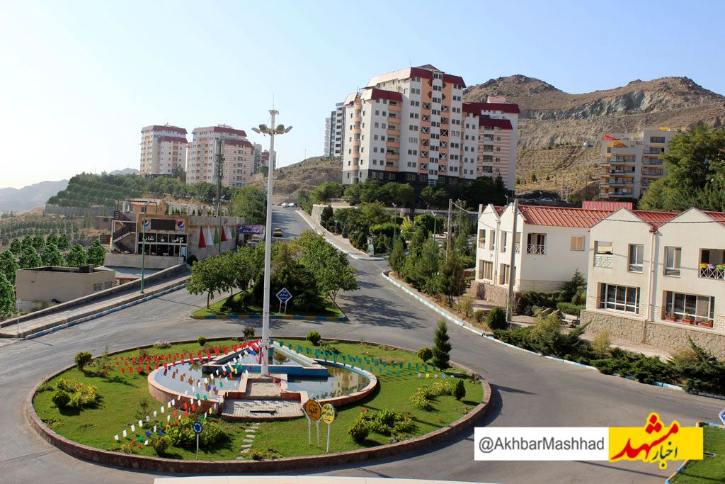 مجتمع ابادگران مشهد پس از سی سال مجوز گردشگری گرفت