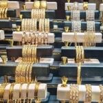 افزایش قیمت طلا و سکه در بازار مشهد