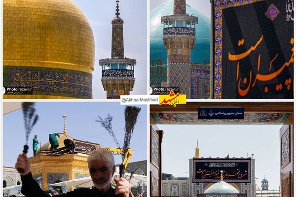 نصب کتیبه‌های جدید بارگاه منور رضوی در آستانه دهه پایانی ماه صفر