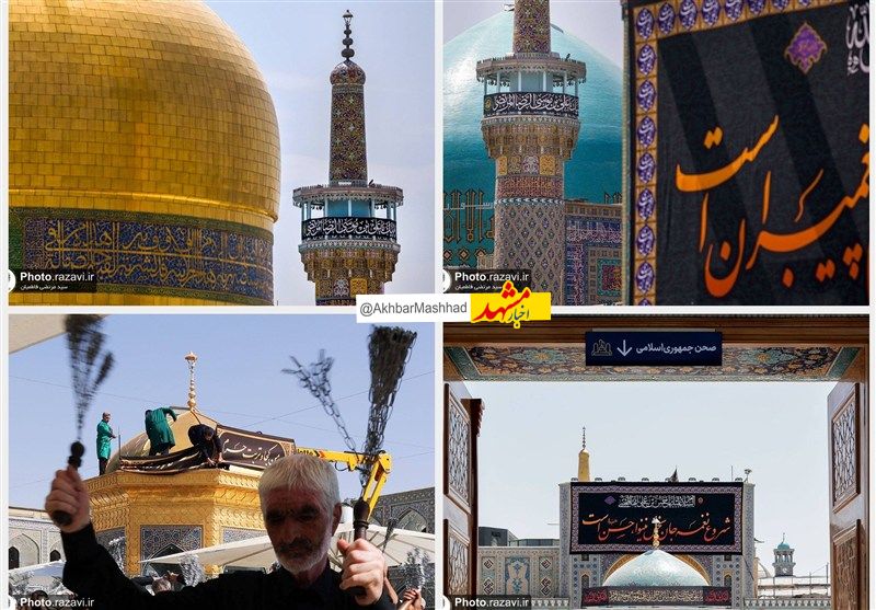 نصب کتیبه‌های جدید بارگاه منور رضوی در آستانه دهه پایانی ماه صفر