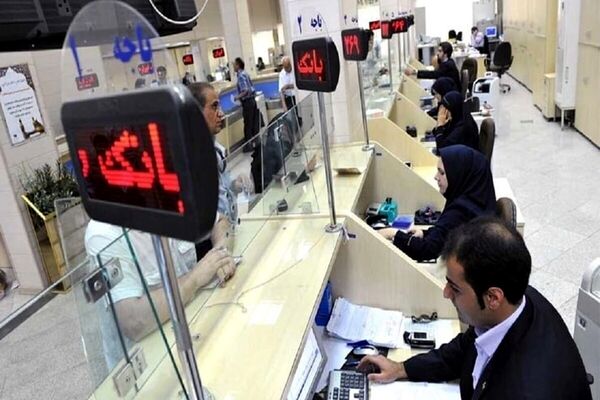 فعالیت شعب بانک‌های خراسان رضوی طبق روال عادی جریان دارد