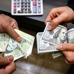 قیمت دلار در مشهد و تهران چقدر تفاوت دارد؟