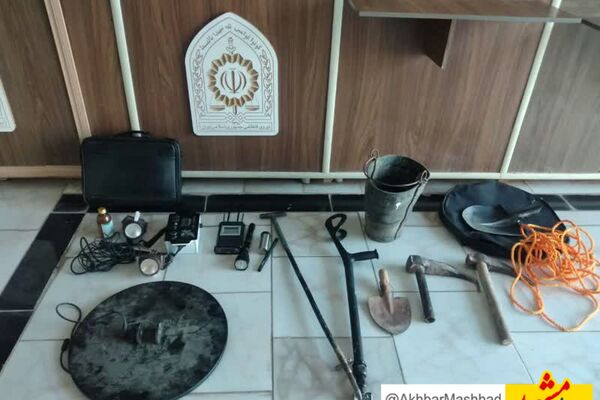 دستگیری هشت نفر حفار غیرمجاز در شهرستان میان‌جلگه خراسان رضوی
