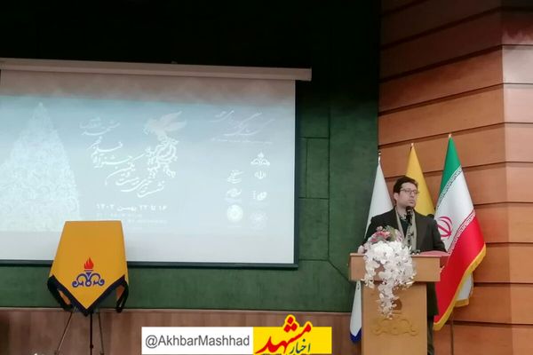 اکران ۱۶ فیلم در سینما سیمرغ و ۱۶ فیلم در هویزه 