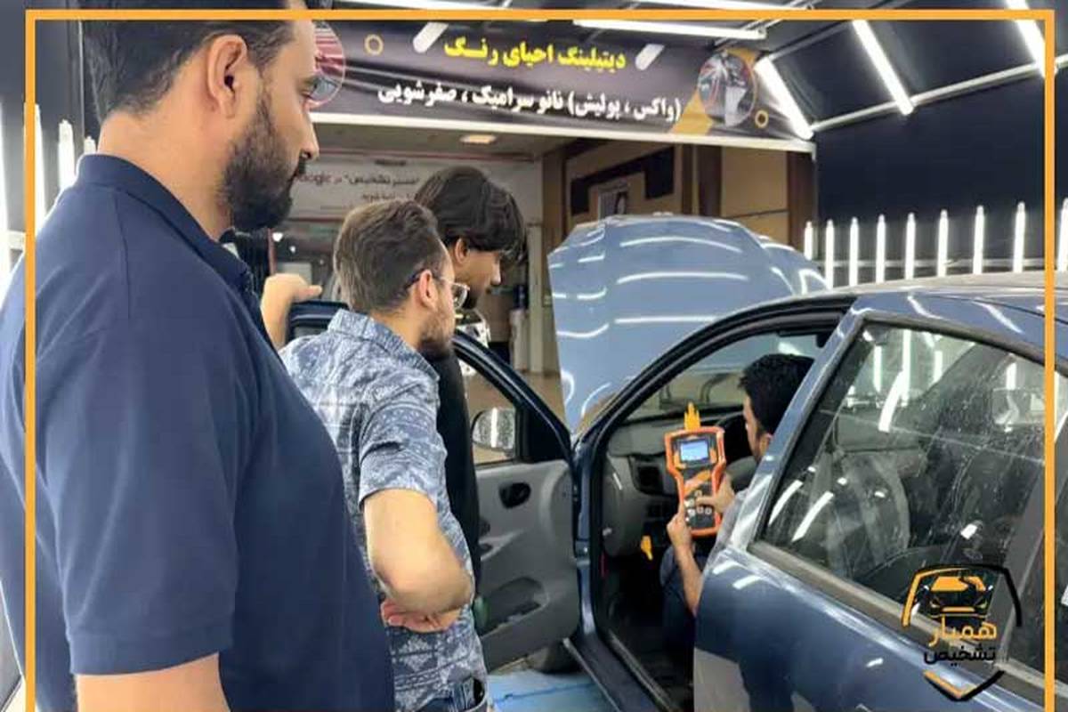 بهترین دوره آموزش کارشناسی خودرو در مشهد (حضوری)