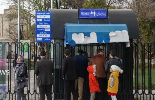 تعطیلی اماکن تاریخی و مجموعه‌های میراث فرهنگی خراسان رضوی در تحویل سال ۱۴۰۵