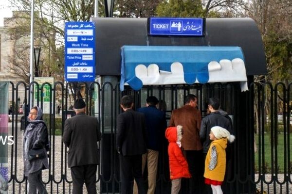 تعطیلی اماکن تاریخی و مجموعه‌های میراث فرهنگی خراسان رضوی در تحویل سال ۱۴۰۵