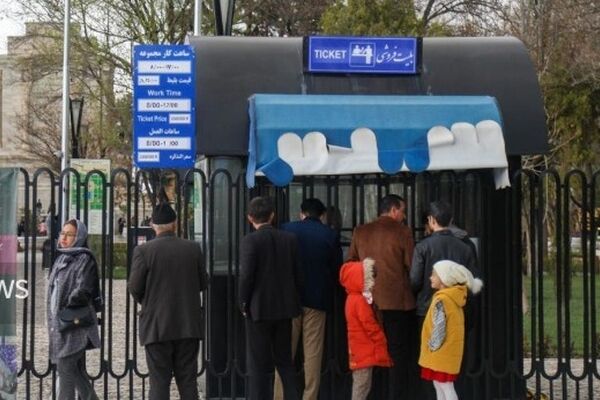 تعطیلی اماکن تاریخی و مجموعه‌های میراث فرهنگی خراسان رضوی در تحویل سال ۱۴۰۵