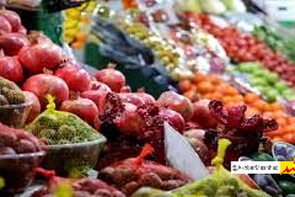 عرضه میوه شب یلدا در مشهد فراوان و با نرخ مناسب
