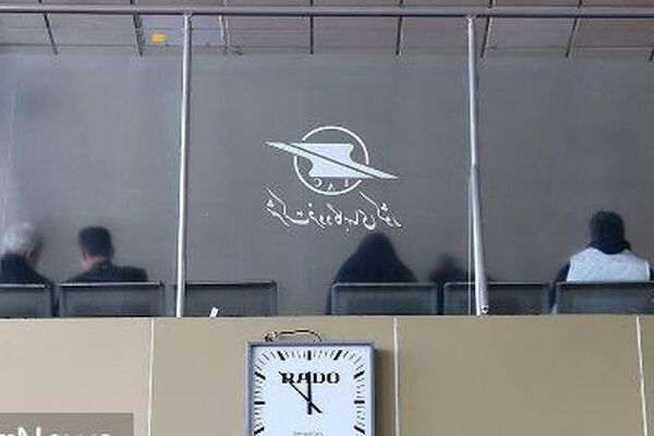 پرواز‌های فرودگاه مشهد تا اطلاع ثانوی لغو شد