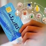 مهلت استفاده از اعتبار کالابرگ تمدید شد