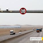 افزایش ۱۱۵ میلیون تردد جاده‌ای در خراسان رضوی طی سه ماه نخست سال