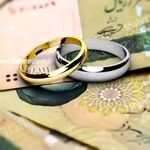 جزئیات مبلغ و شرایط پرداخت وام ازدواج در سال جدید اعلام شد