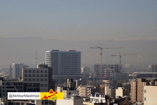 آلودگی هوا در کلانشهر مشهد وارد یازدهمین روز پیاپی شد