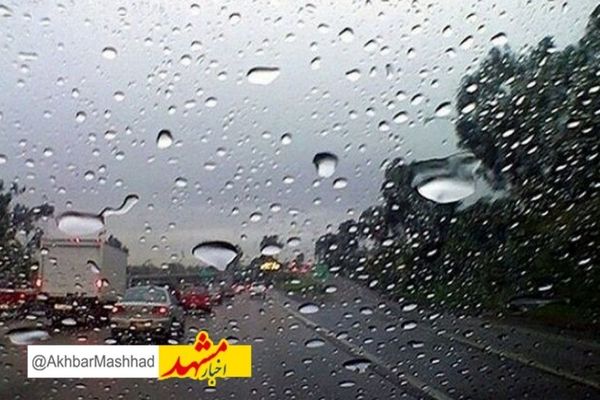 آخر هفته بارانی را تجربه خواهیم کرد 