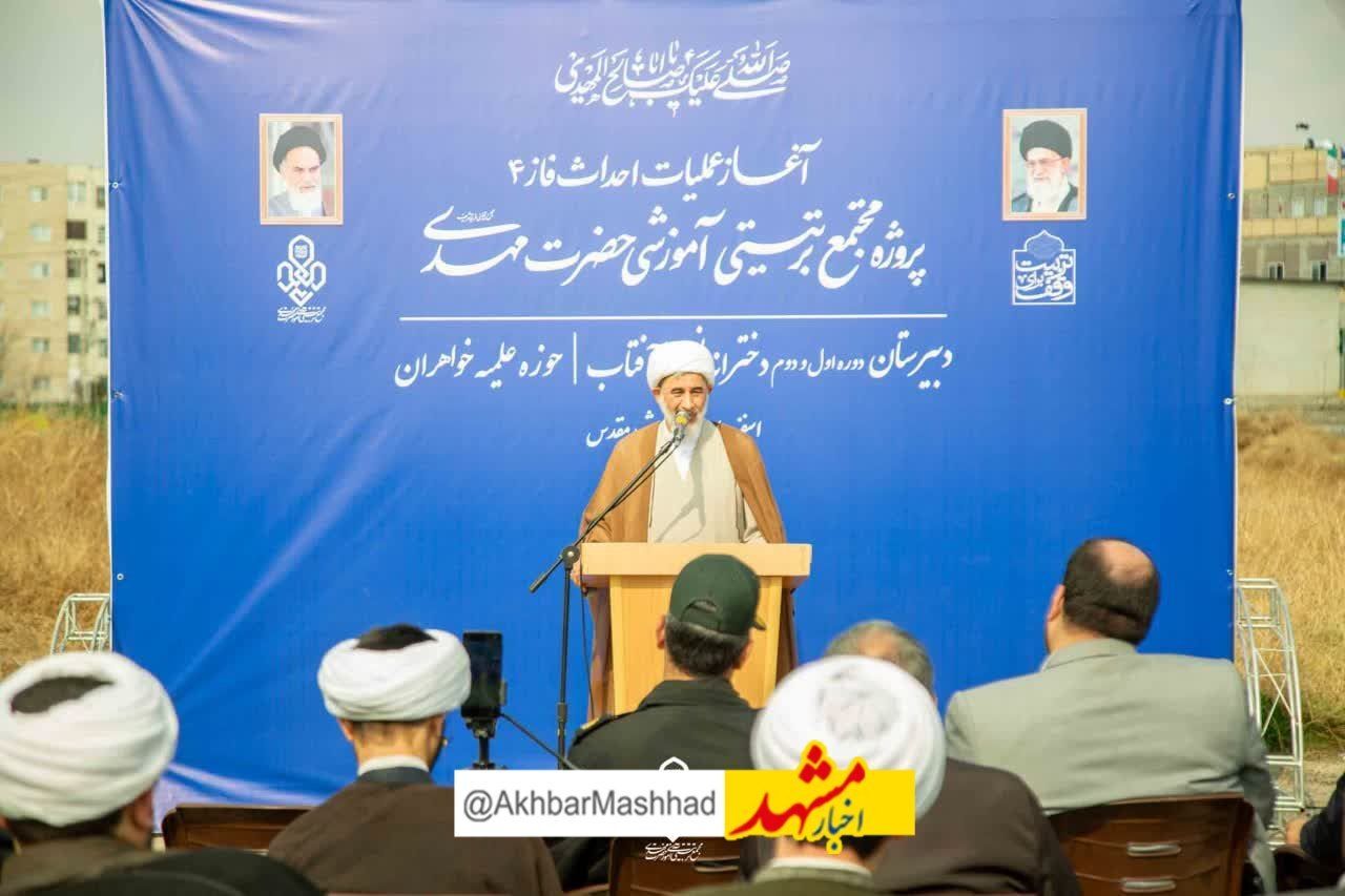 آغاز فاز چهارم پروژه مجتمع تربیتی حضرت مهدی (عج) با حضور مسئولان و خیرین
