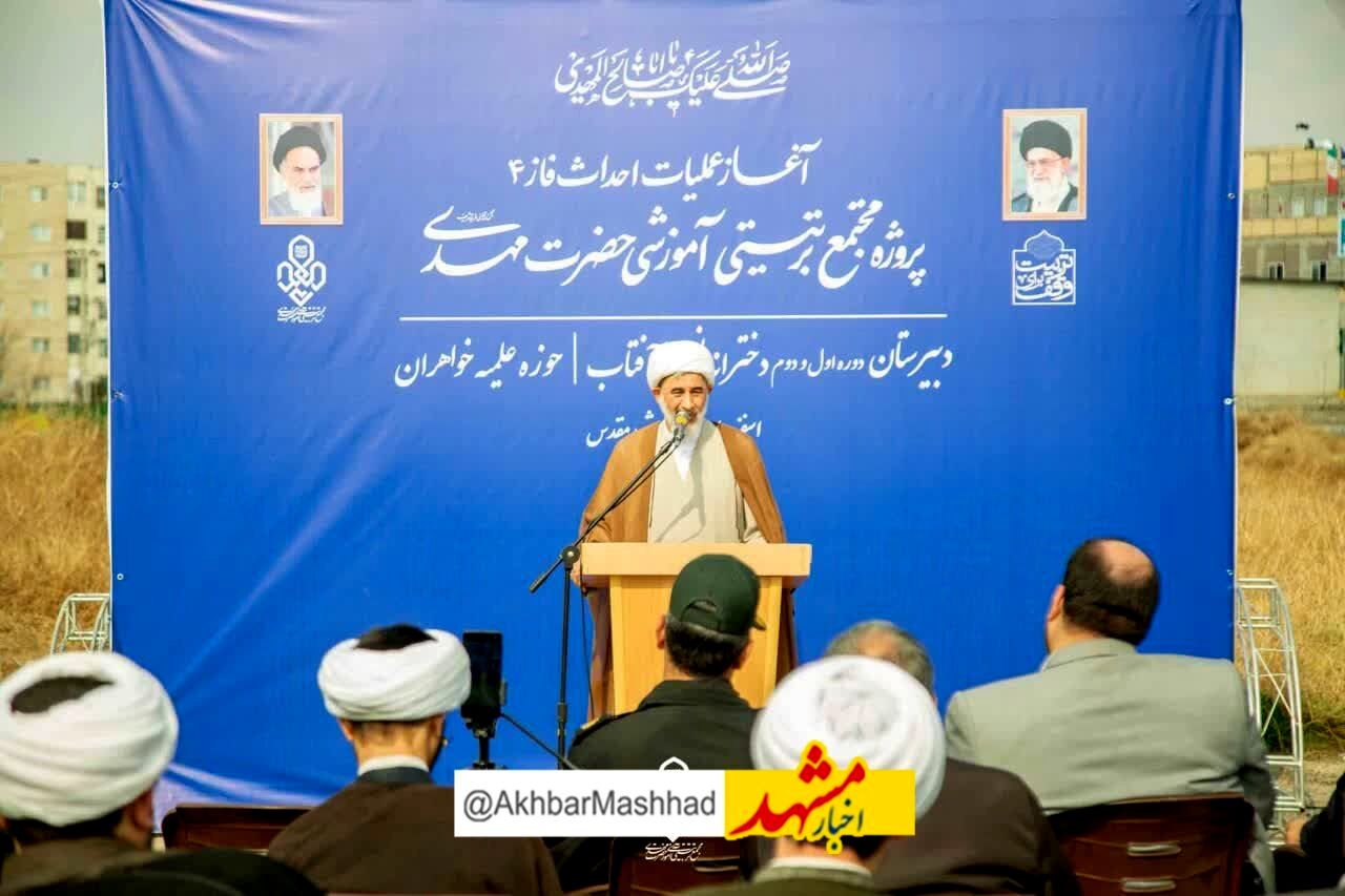 آغاز فاز چهارم پروژه مجتمع تربیتی حضرت مهدی (عج) با حضور مسئولان و خیرین

