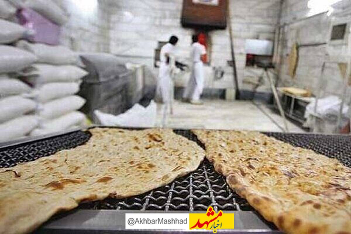 فعالیت ۵۰ نانوایی مشهد در تولید نان کامل/ استاندارد سبوس‌گیری نان کامل چه میزان است؟