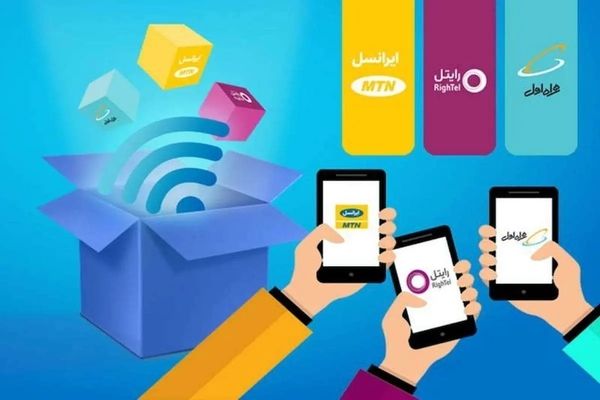 اینترنت از امروز دوباره گران شد