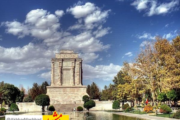 کیفیت هوای پنج منطقه کلانشهر مشهد «پاک» است