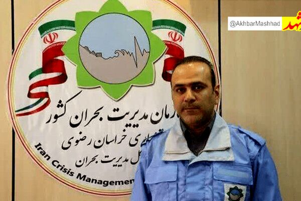 مشهدی‌ها آماده مانور روز جمعه باشند