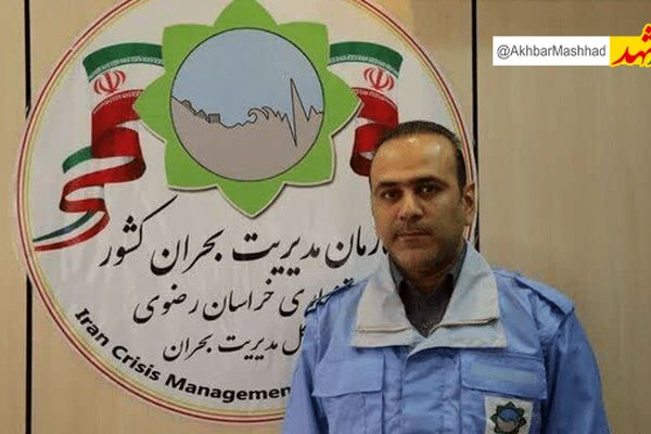 مشهدی‌ها آماده مانور روز جمعه باشند