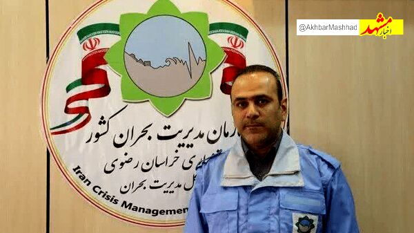 مشهدی‌ها آماده مانور روز جمعه باشند